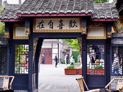 -古大圣慈寺