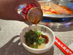 -大龙燚火锅(太古里店)
