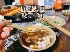 -洋马儿火锅(解放碑店)