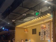 -海底捞火锅(长沙华创国际广场店)