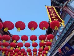 -古文化街旅游区