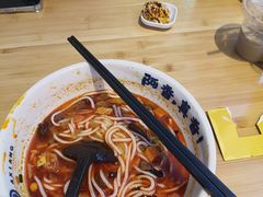 -阿香米线(深业上城店)