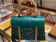 -GOYARD(恒隆广场店)