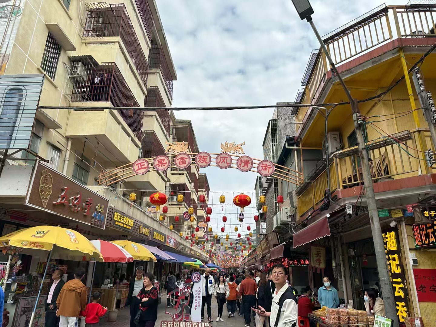 创作者赏金计划
#广州增城正果老街