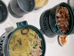 -鹿港小镇(黄金店)