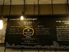 -fishtank鱼缸咖啡(三山街店)