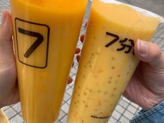 -7分甜(苏州中心店)