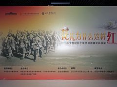 -岳阳市博物馆