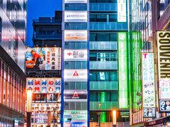 -秋叶原电器街