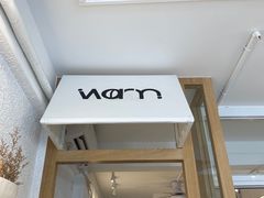 -Cafe on warm(丹霞店)