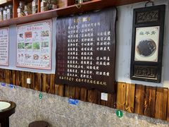 -梧州双钱龟苓膏(老街店)