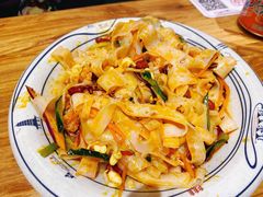 -陇上秦轩西安biangbiang面(EFC欧美金融商业城店)