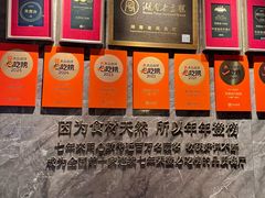 -天然台1908(中建广场店)