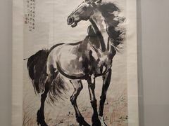 -徐悲鸿纪念馆