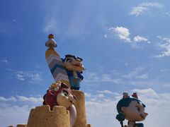 -渔岛海洋度假区