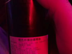 -天堂超市(昌平超级合生汇店)