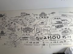 -苏州观前平江CitiGO欢阁酒店