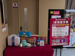 -爱齿尔口腔医院(中南院)