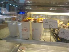 -大苹果面包生日蛋糕(明珠店)