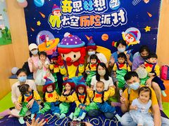 -金宝贝早教中心(徐东群星城中心)