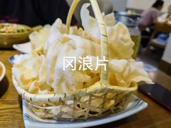 -金孔雀德宏傣味餐馆(魏公村店)