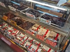 -冠环球肉干大王(福隆新街店)