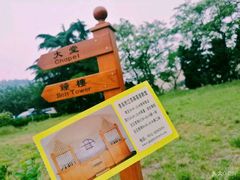 -青岛市江苏路基督教堂