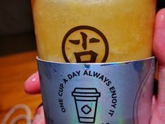 -古茗(成龙店)