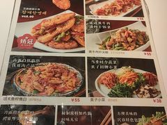-英子补身汤(海兰路店)