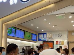-CoCo都可(砂之船奥莱店)