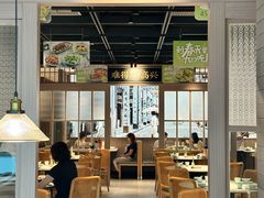-小荔园·粤菜小馆(美的悦然广场店)