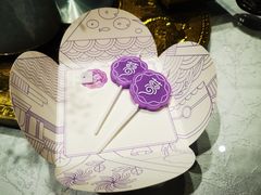 -元祖食品GANSO(黄河大街店)