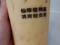 -书亦烧仙草(吉利购物广场店)