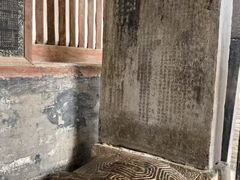 -窦大夫祠