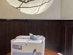 -静宜和她的朋友(星海广场店)