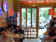-九老汉·川渝江湖菜(合川路2店)