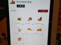 -麦当劳(余姚北站店)