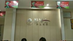 -静博士·养生养颜