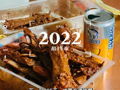 -周黑鸭(北京海淀区新中关店)