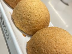 酥皮山楂叉烧包-蔡澜点心·粤菜(丽泽天街店)