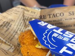 -TACO STAR 塔可星(下沙宝龙店)
