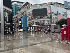 -和幸(春熙路群光广场店)