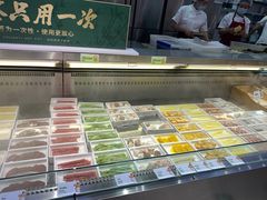 -串一火锅(赛格国际购物中心店)