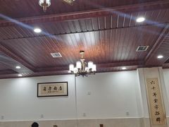 大堂-华兴街自力面店