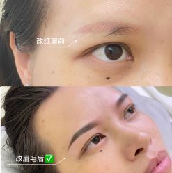 -杜川男士理发馆