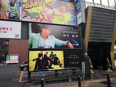 -カラオケ館(歌舞伎町一番街店)