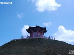 -日月山景区