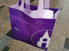 -GANSO元祖食品(沪青平店)