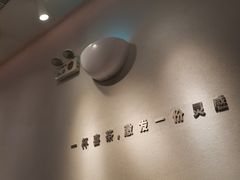 -喜茶(佛山岭南站店)