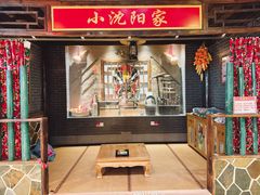 -宝丽金大酒店·洗浴中心